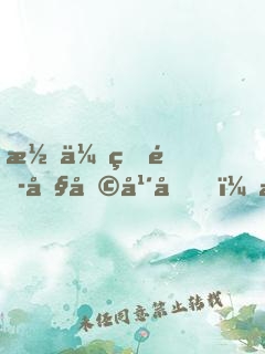 潛伏狗頭吧兩年半，我茍出一片天